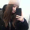 Знакомства: Наташа, 27 лет, Нефтекамск