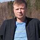 Знакомства: Игорь, 45 лет, Москва