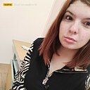 Знакомства: Екатерина, 24 года, Челябинск