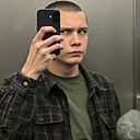 Знакомства: Егор, 18 лет, Краснодар