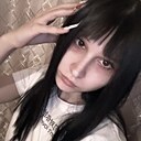 Знакомства: Ксюша, 18 лет, Пятигорск