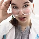 Знакомства: Кристина, 18 лет, Абинск