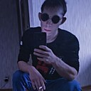 Знакомства: Димa, 25 лет, Ефремов