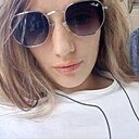 Знакомства: Ксения, 26 лет, Иркутск