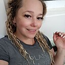 Знакомства: Карина, 38 лет, Пермь
