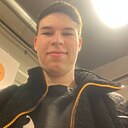 Знакомства: Стёпа, 18 лет, Чита