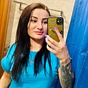 Знакомства: Кристина, 30 лет, Белорецк