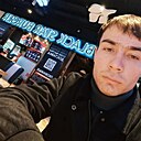 Знакомства: Yhlas, 22 года, Питерка