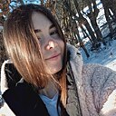 Знакомства: Інна, 19 лет, Черновцы