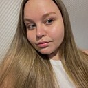 Знакомства: Алина, 24 года, Москва