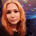 Знакомства: Мария, 26 лет, Батайск