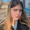 Знакомства: Аа, 20 лет, Астрахань
