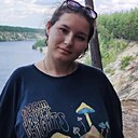 Знакомства: Марина, 30 лет, Астрахань