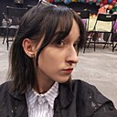 Знакомства: Александра, 18 лет, Москва