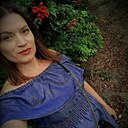 Знакомства: Катерина, 35 лет, Каменское