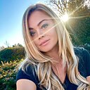 Знакомства: Irina, 44 года, Пятигорск