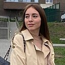 Знакомства: Яна, 22 года, Москва