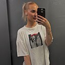 Знакомства: Юлия, 27 лет, Москва