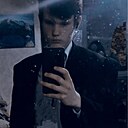 Знакомства: Сергей, 19 лет, Алматы