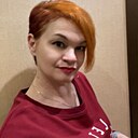 Знакомства: Юлия, 36 лет, Барнаул