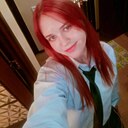 Знакомства: Кира, 18 лет, Майкоп