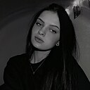 Знакомства: Анастасия, 26 лет, Ростов-на-Дону