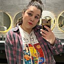 Знакомства: Диана, 29 лет, Москва