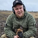 Знакомства: Женя, 32 года, Донецк