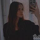 Знакомства: Полина, 19 лет, Санкт-Петербург