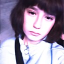 Знакомства: Камилла, 19 лет, Новосибирск