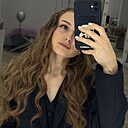 Знакомства: Мария, 26 лет, Клин