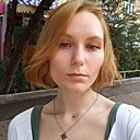 Знакомства: Екатерина, 23 года, Москва