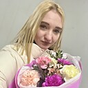 Знакомства: Надя, 21 год, Кузнецк