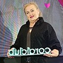 Знакомства: Валюша, 55 лет, Кривой Рог