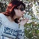 Знакомства: Оксана Денисова, 37 лет, Горловка