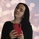 Знакомства: Екатерина, 39 лет, Глубокое