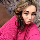 Знакомства: Анна, 31 год, Барнаул