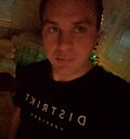 Знакомства: Паша, 24 года, Щучин