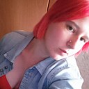Знакомства: Лена, 23 года, Рубцовск