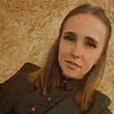 Знакомства: Марина, 29 лет, Кобрин