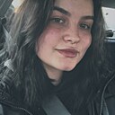 Знакомства: Бина Найрайровна, 21 год, Нижний Новгород