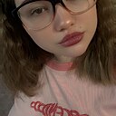 Знакомства: Дана, 22 года, Ухта