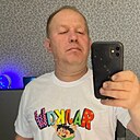 Знакомства: Денис, 49 лет, Киров