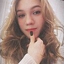 Знакомства: Алина, 26 лет, Донецк