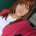 Знакомства: Ната, 32 года, Тернополь