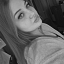 Знакомства: Анастасия, 25 лет, Сургут