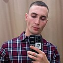 Знакомства: Артем Каляев, 26 лет, Душанбе