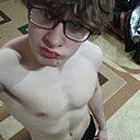 Знакомства: Даниил, 20 лет, Глубокое