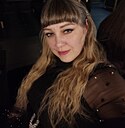 Знакомства: Анютка, 39 лет, Орехово-Зуево