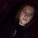 Знакомства: Анастасия, 24 года, Пильна